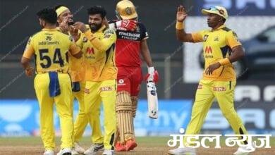 csk-amravati-mandal