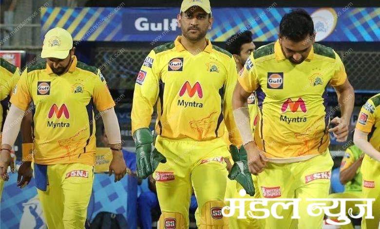 csk-amravati-mandal