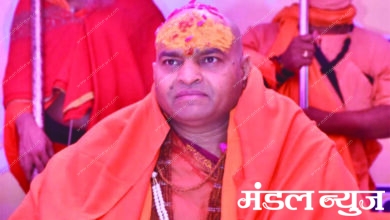 dhyanyogi-uttsm-swami-amravati-mandal