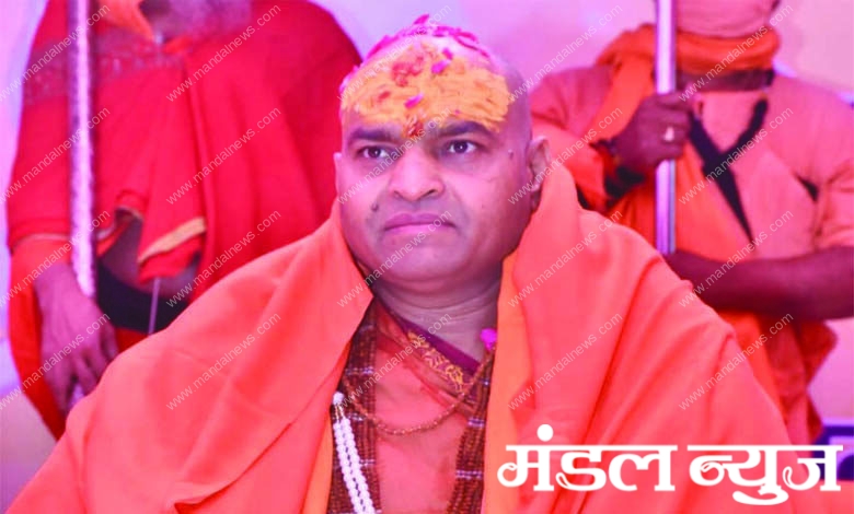 dhyanyogi-uttsm-swami-amravati-mandal