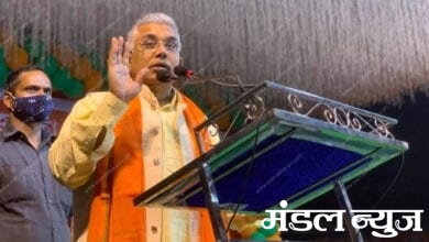 dilip-ghosh-amravati-mandal