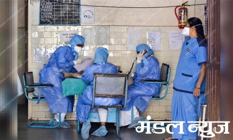 doctors-amravati-mandal