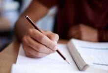 exam-amravati-mandal