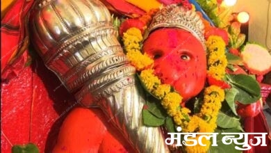 hanuman-jayanti-amravati-mandal