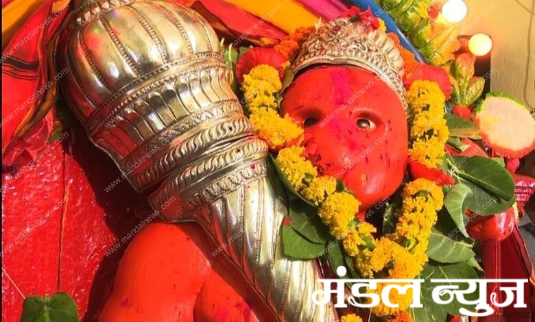 hanuman-jayanti-amravati-mandal