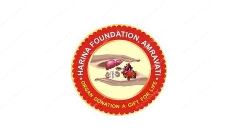 harina-foundation-amravati-mandal