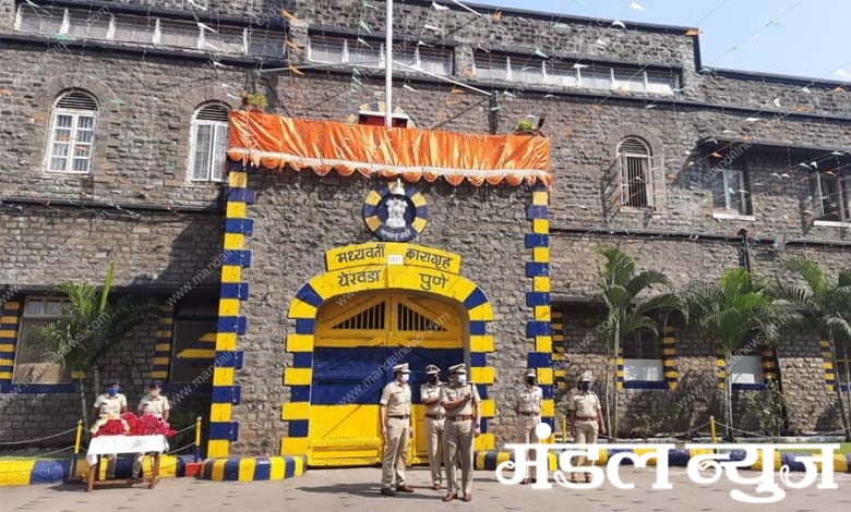 jail-corona-amravati-mandal