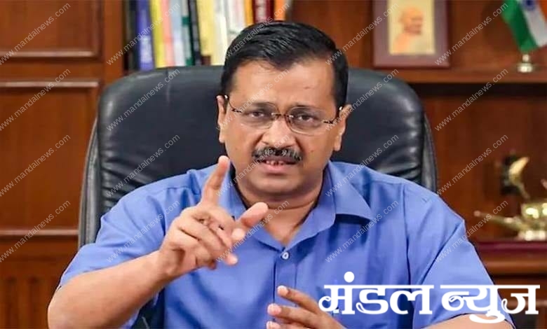 kejriwal-amravati-mandal