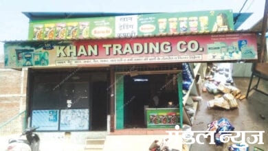 khan-shop-amravati-mandal