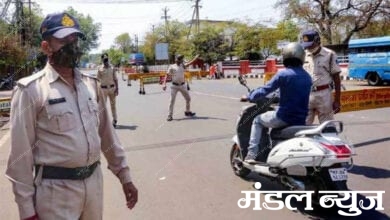 mask-jail-amravati-mandal