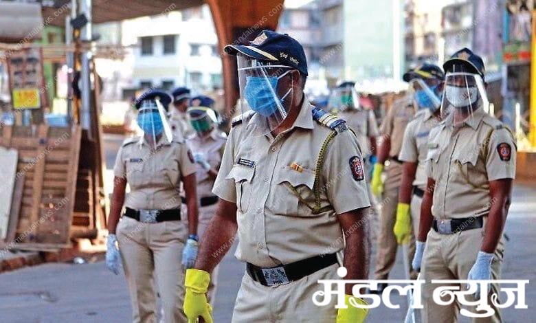 police-officer-amravati-mandal