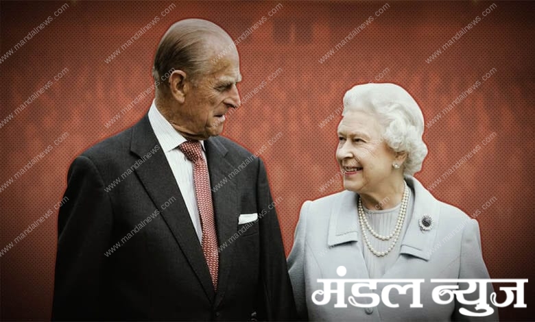 prince-phillip-amravati-mandal