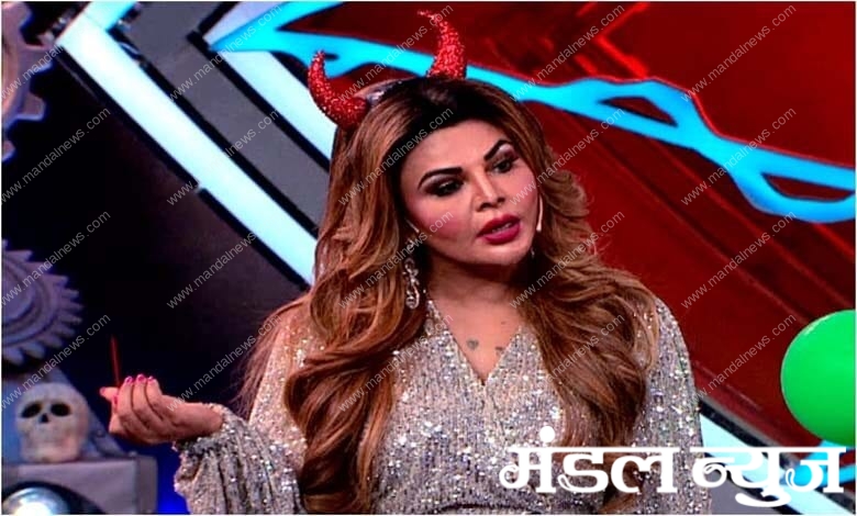 rakhi-sawant-amravati-mandal