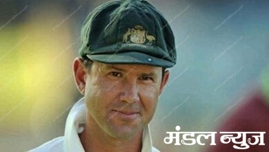 ricky-ponting-amravati-mandal