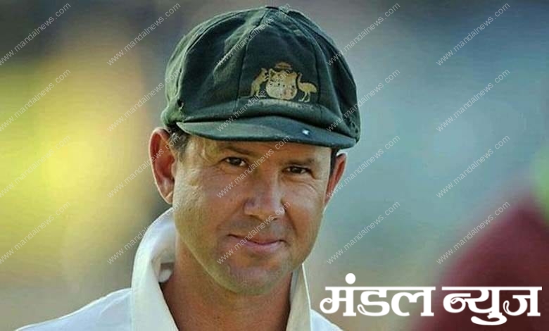 ricky-ponting-amravati-mandal