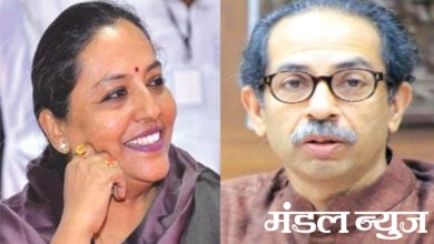 uddhav-thackrey-amravati-mandal