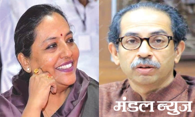 uddhav-thackrey-amravati-mandal