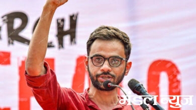 umar-khalid-amravati-mandal