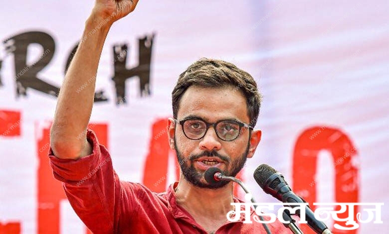 umar-khalid-amravati-mandal