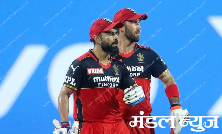 virat-kohli-amravati-mandal