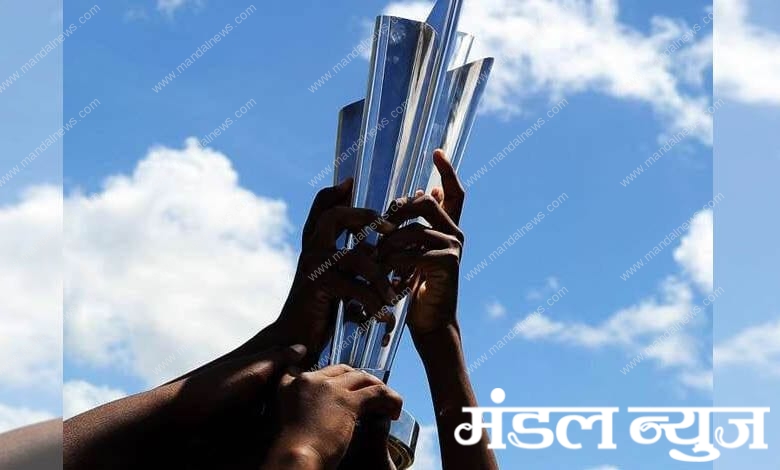 world-cup-amravati-mandal