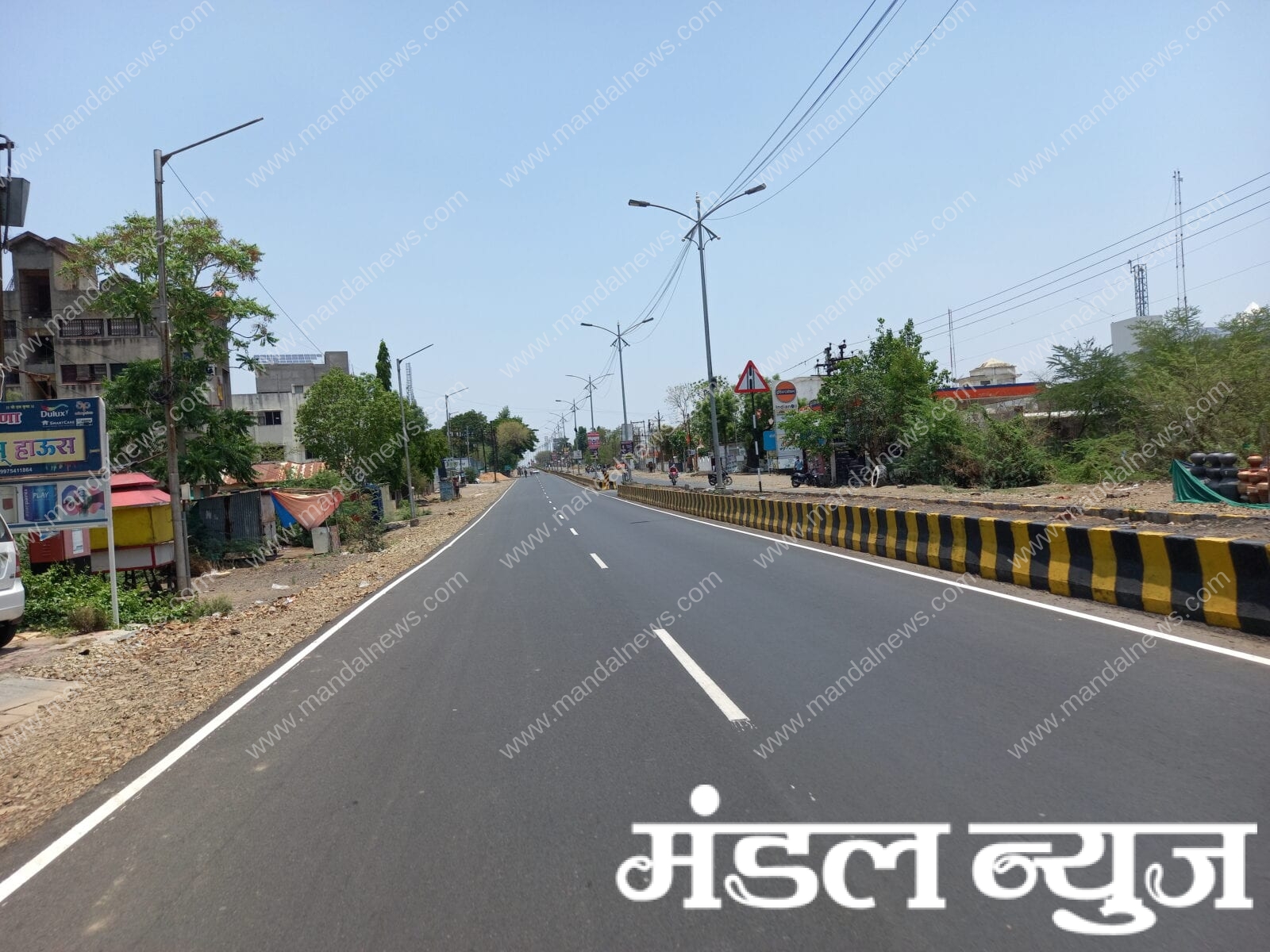 Amravati-Mandal