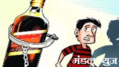 Illegal-Liquor-amravati-mandal