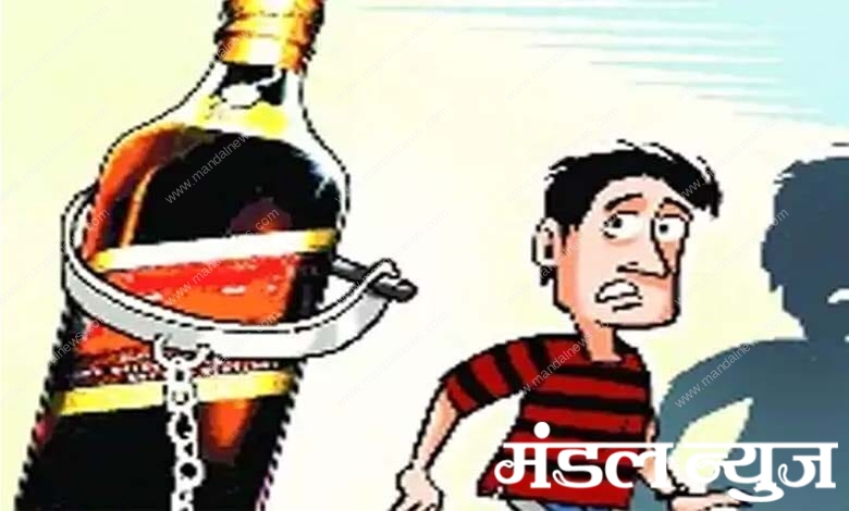 Illegal-Liquor-amravati-mandal