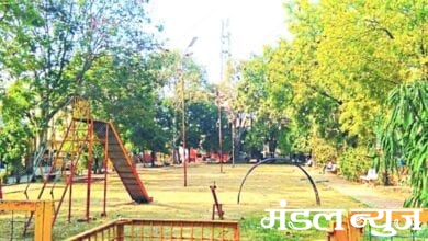 Garden-amravati-mandal