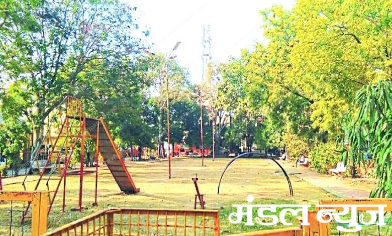 Garden-amravati-mandal