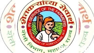 Agriculture-Department-amravati-mandal