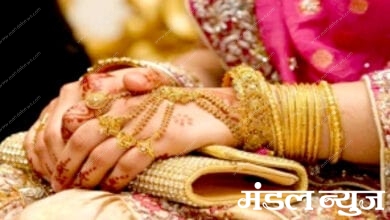 New-Bride-amravati-mandal