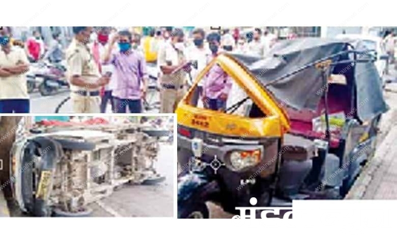 Auto-Accident-amravati-mandal