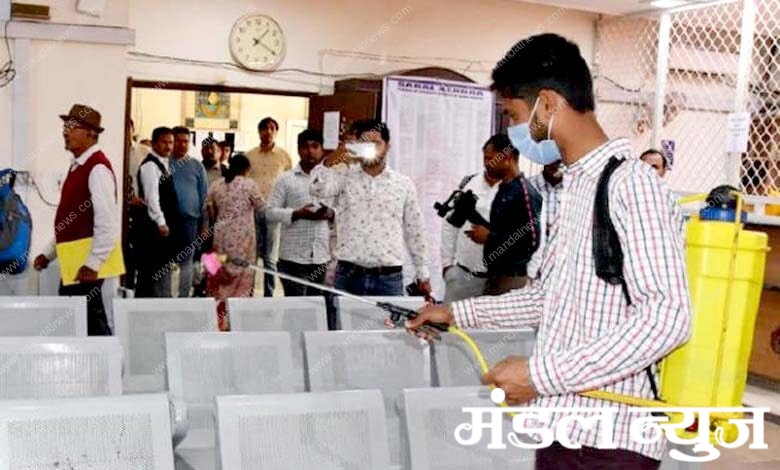 Sterilization-Campaign-amravati-mandal