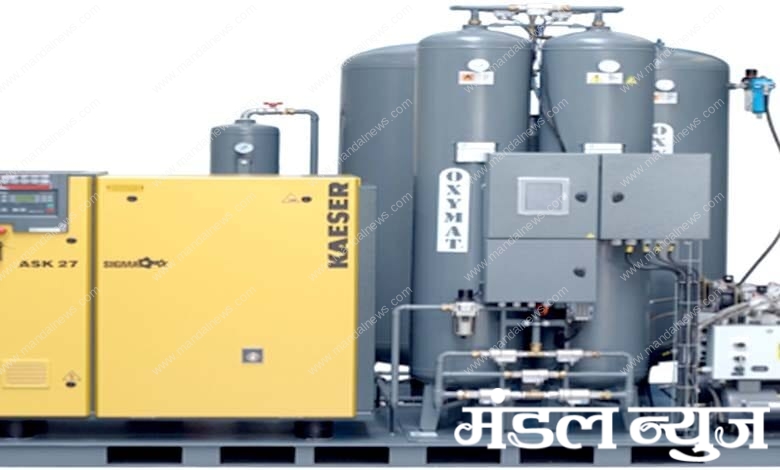 Generator-with-oxygen-cylinder-amravati-mandal