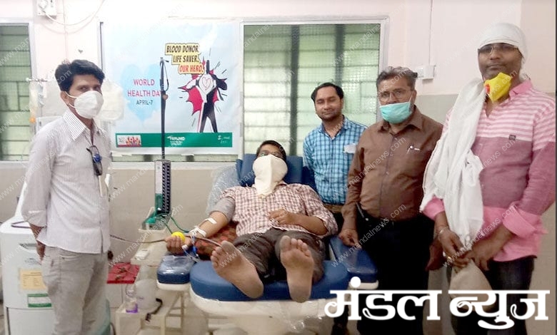 Plasma-donation-amravati-mandal