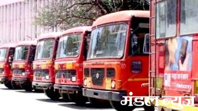 st-Buses-Amravati-Mandal