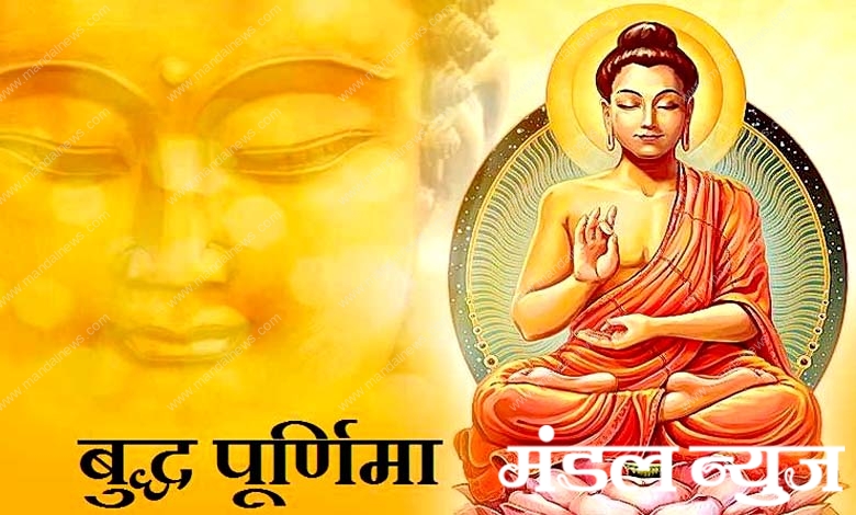 Gautam-Buddha-Amravati-Mandal