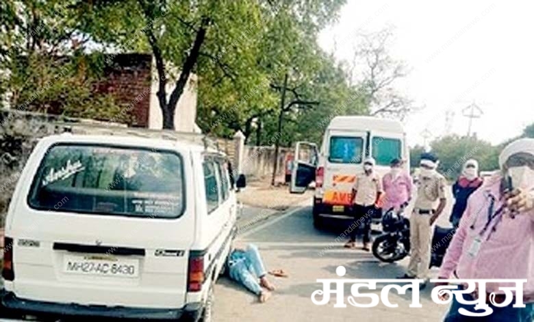 Four-wheeler-accident-amravati-mandal