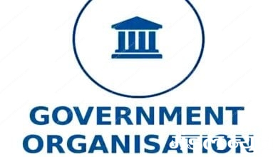 Government-Department-amravati-mandal
