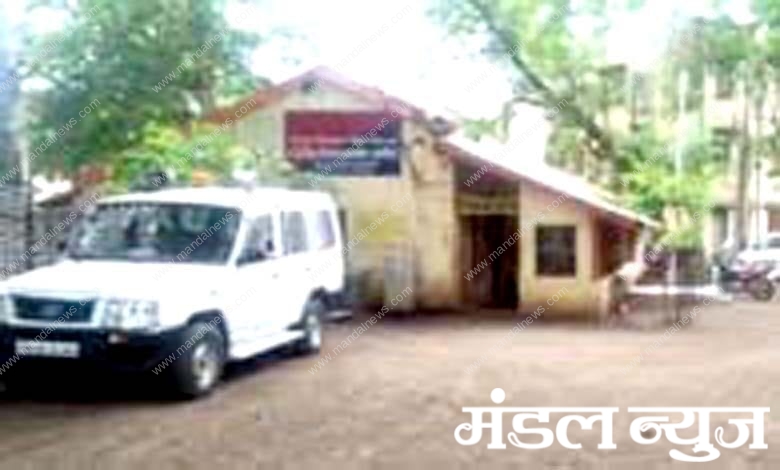 Akot-Rural-Police-amravati-mandal