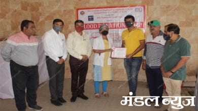 Blood-Donation-Amravati-Mandal