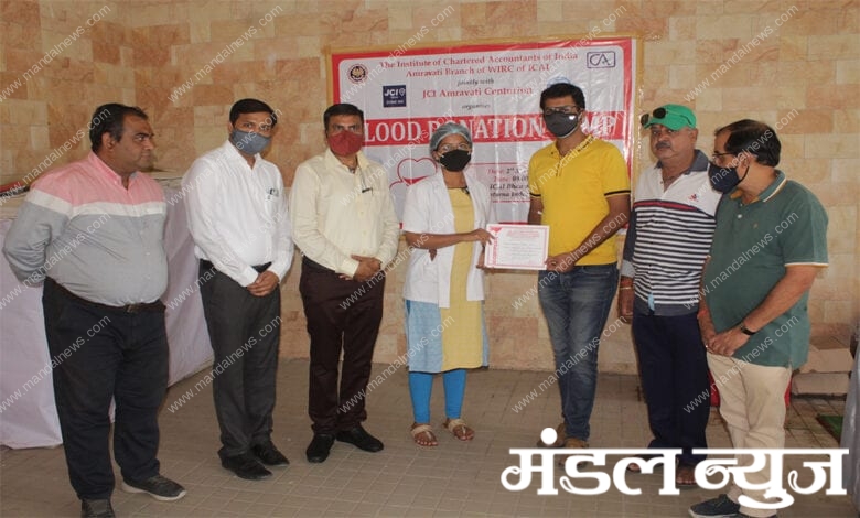 Blood-Donation-Amravati-Mandal