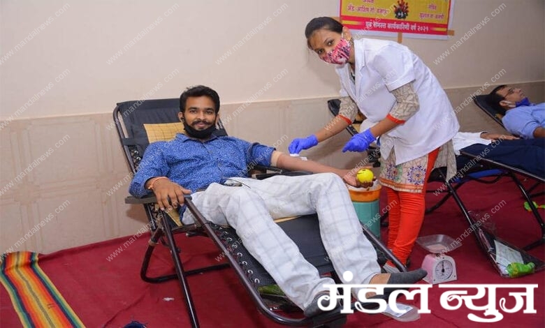 Blood-Donation-Amravati-Mandal