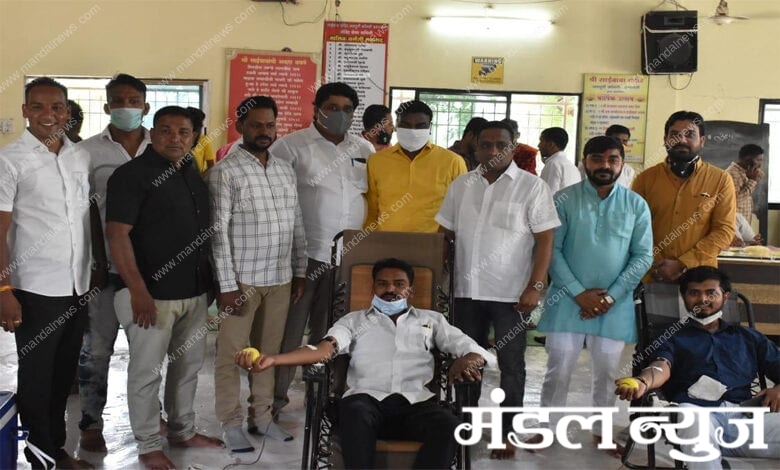 Blood-Donation-Amravati-Mandal