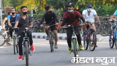Cycle-Amravati-Mandal