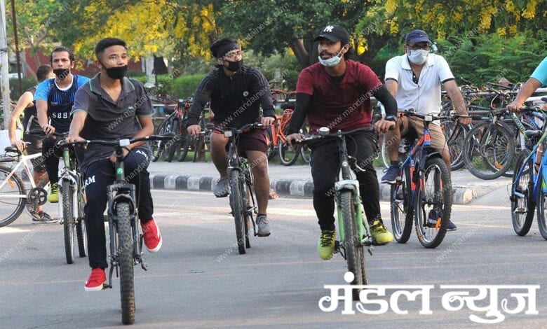 Cycle-Amravati-Mandal