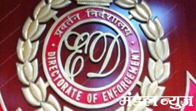 ED-Amravati-Mandal