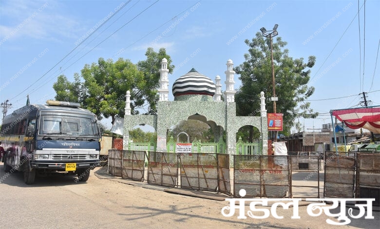 Eid-Amravati-Mandal