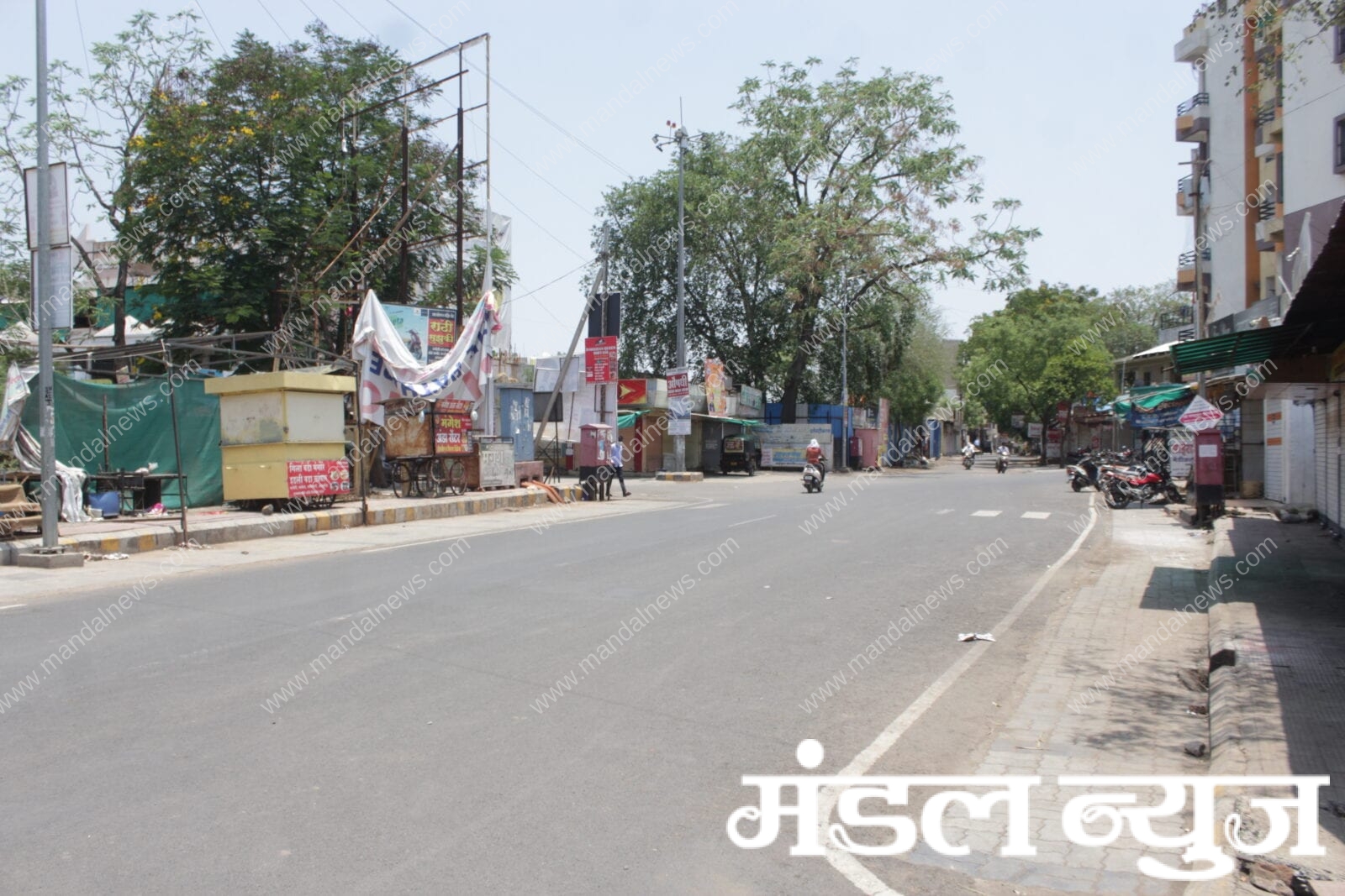 Amravati-Mandal